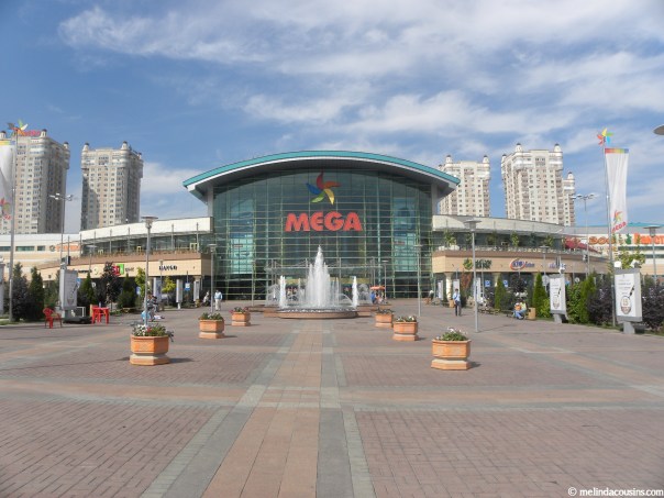 Mega Mall