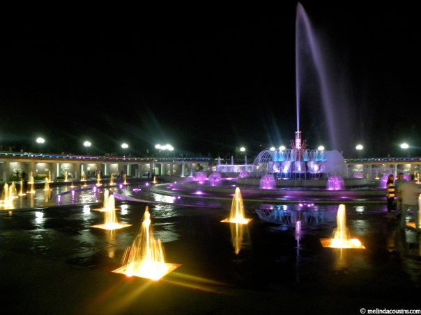 Presidents Park fountain