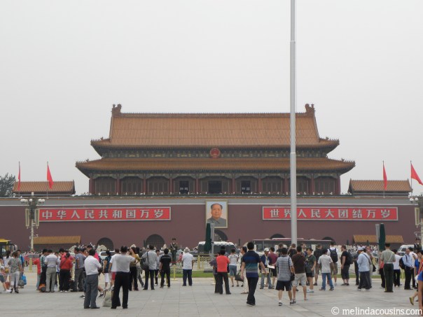 Tiananmen Square