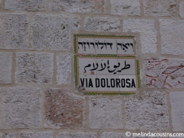 Via Dolorosa sign