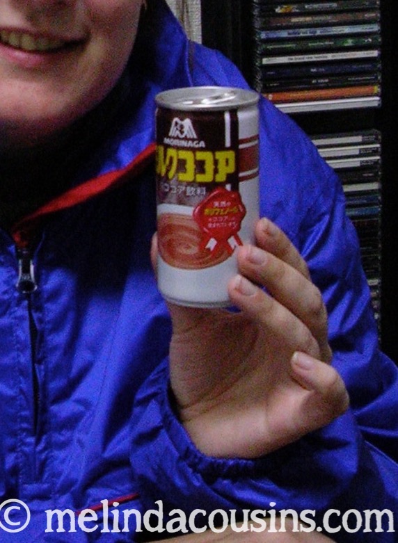 higashiyamatoshi-hot-can-2