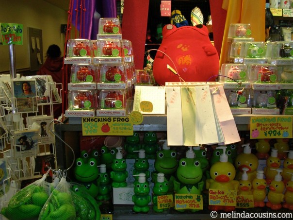 odaiba-frog-shop